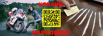 гашишное масло Краснодар