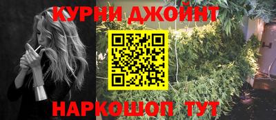 амфетамин Краснознаменск