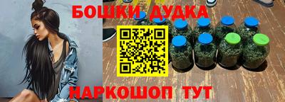амфетамин Краснознаменск