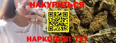 амфетамин Краснознаменск