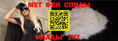 MESCALINE Краснокаменск