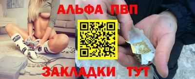 MESCALINE Краснокаменск