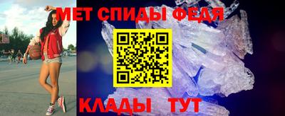 гашишное масло Краснодар