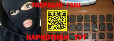 MESCALINE Краснокаменск