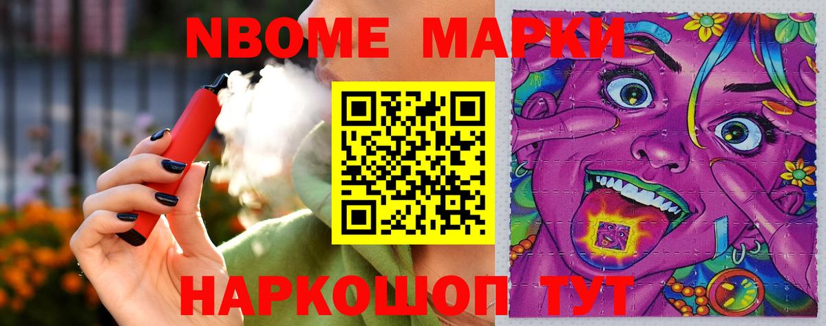 ЛСД экстази ecstasy Королёв