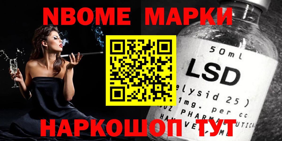 Лсд 25 экстази ecstasy  Лсд 25 экстази ecstasy  Королёв  Вход с VPN 
